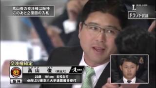 Re: [問題] 中職頒獎典禮有可能頒錯人嗎？