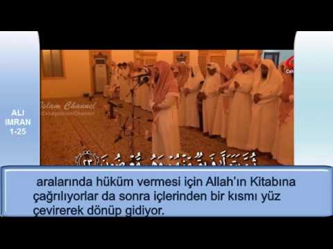 Abdurrahman El Ussi  - Ali İmran Suresi ( CANLI - Güzel Tilavet )