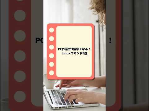 縦型9:16 高品質ショート動画編集します イメージ1