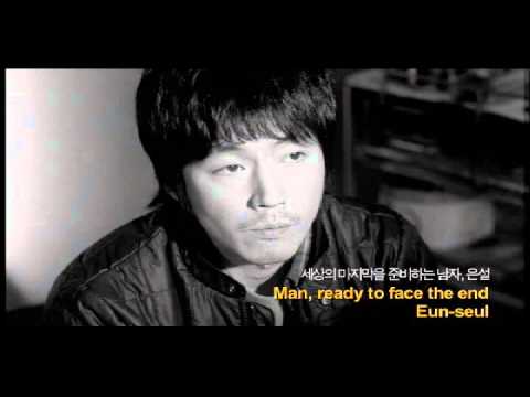 Thumbnail of the video: Maybe (2009)