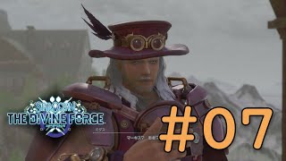 スターオーシャン6 THE DIVINE FORCE　細々実況　#07