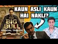 The Big Bull Trailer Review | Abhishek Bachchan | Scam 1992 | RJ Raunak