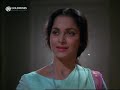 Guide 1965 गाइड Full Movie Old Hindi Movie Hindi Movie Old Hindi Movies Romantic Movies