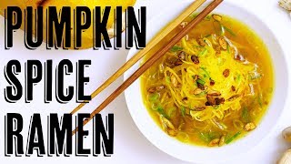 Vegan Pumpkin Spice Ramen with Spaghetti Squash Noodles and Char Siu Shiitakes (gluten free ramen)