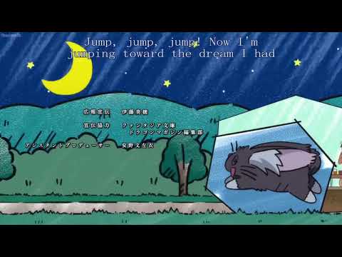 Tenchi Muyou! Ryououki Koboreru Hizashi no Naka de Piyohina