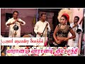 S P KUMAR NAIYANDI MELAM திருநெல்வேலி பூமாரி கரகாட்�