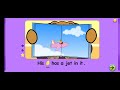 Starfall Backpack Bear S Books We Can See
