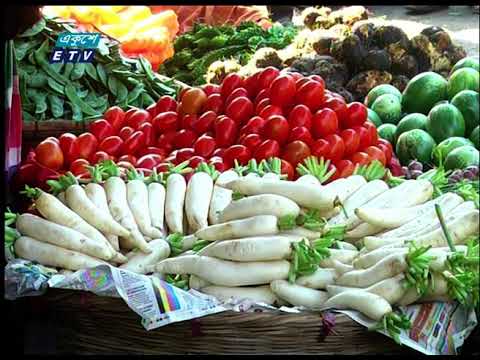 শীতের সবজীর সরবরাহ বেড়েছে