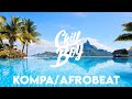 фрози Frozy Parano Feat DDB Chill Boy Promotion