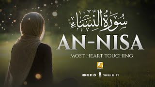 Download lagu Surah An-Nisa Full (سورة النسآء) HEART TOUCHING QURAN RECITATION | Zikrullah TV mp3 Download lagu Surah An-Nisa Full (سورة النسآء) HEART TOUCHING QURAN RECITATION | Zikrullah TV mp3