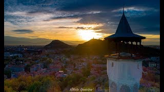 Bulgaristanda Üniversite