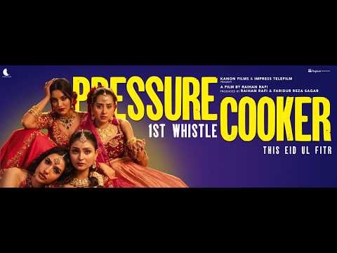 Pressure Cooker | 1st Whistle