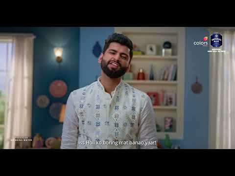 Seagram's Imperial Blue Packaged Drinking Water | Colors TV | Harsh Gujral