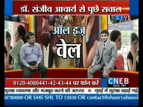 Admission News Career Guidance & Counseling Centre Dr S K Acharya in Delhi No 011-41324643