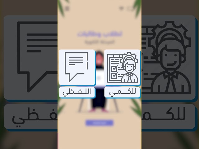 موشن جرافيك ( Video Edit.)