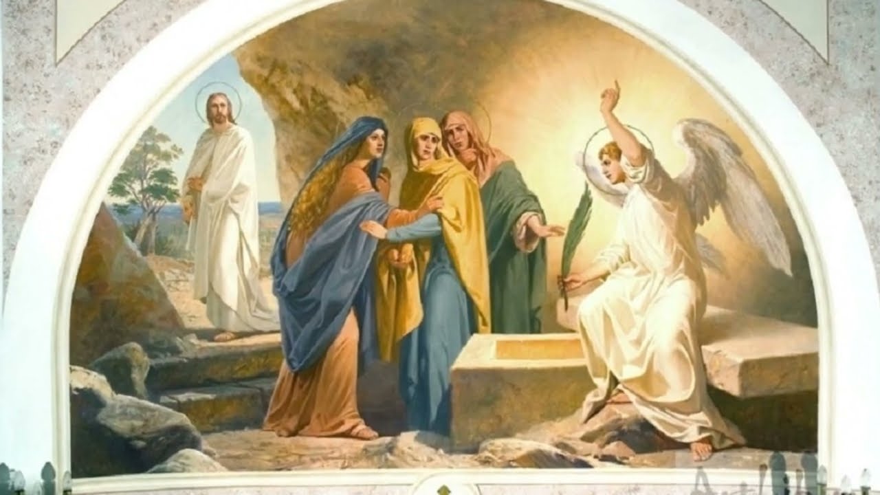 Святые жены мироносицы