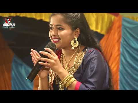बेस्ट भजन 👌 Saja Do Ghar Ko Gulshan Sa Mere Sarkar Aye Hain /Riya soni - Bhakti Song