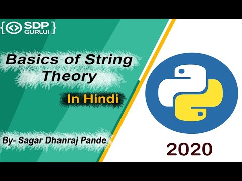 Python String 1 String Theory How To Store String In Variable Strings Tutorials Sdp Guruji