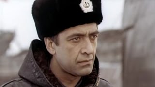Третье измерение, 2 серия (1981)