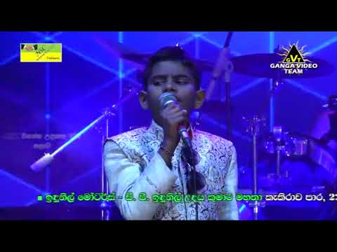 Veedi Kone Mawatha Addara Sumeera Adeepa FLASHBACK Thalawa NSC Wasantha Udanaya 2018