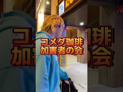 Petya の被害者は、自分のデータに再びアクセスできる場合があります