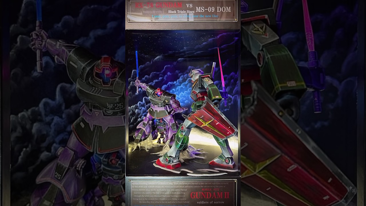 往年のポスター画をジオラマで完全再現　 #shorts #ガンダム #ガンプラ