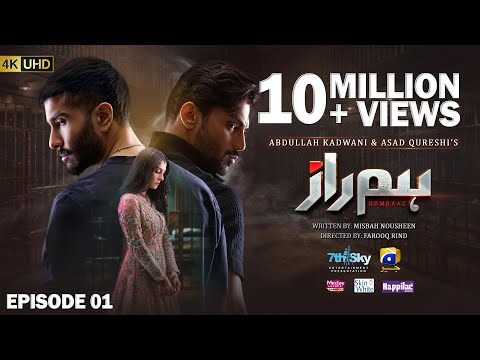 Humraaz Episode 01 [Eng Sub] Presented by Meclay London - Happilac Paints & Skin Care - 1st May 2025