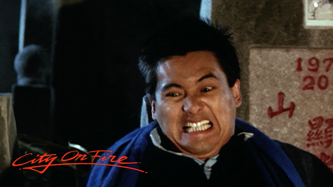 Original Trailer [Subtitled]