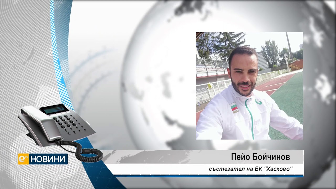 Мъжкият национален отбор по бадминтон се класира за четвъртфиналите на Европейското първенство