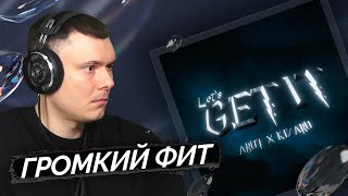 Медиа рецензия