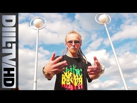 Bas Tajpan, Kłak, Luks Mamilion, Kamel, Gosia BigEye - Zagłębie Talentów (prod.UBbeatz x I'Scream)