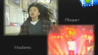 드라마ost 썸네일