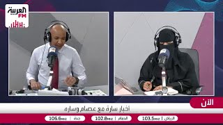 هوساوي: القبول يعني إدراك الصفات والسلوك دون محاولة تغييرها أو تقييمها