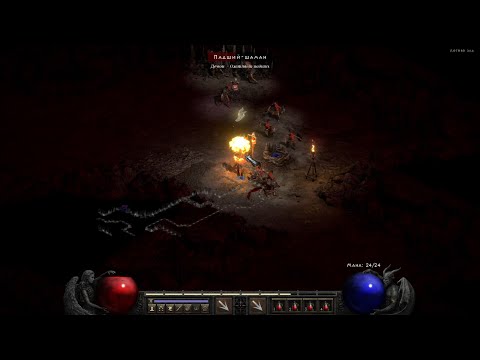 Diablo 2 Resurrected. Amazon. Part 1. Walkthrough Gameplay.