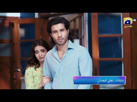 khumar episode 36 promo|shandar promos|khumar episode 36 teaser