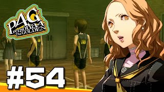 海老原あい登場 ＆ イザナギで氷結最強をめざしてみた【ペルソナ4 The GOLDEN】#54