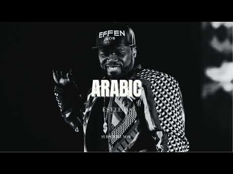2000's x 50 Cent x G-Unit x Scott Storch Type Beat 2025 - "ARABIC"