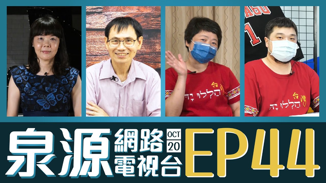 我們該怎樣面對生命中的困難與挫折
