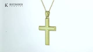 Κόσμημα Κοτσώνης Κόρινθος / Κοσμήματα με την υπογραφή του καλύτερου Ελληνικού εργαστηρίου