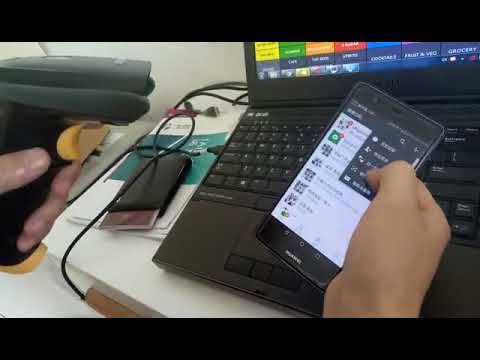 Idealpos Operating Demo