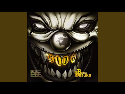 Выше жарче (feat. ОУ74)