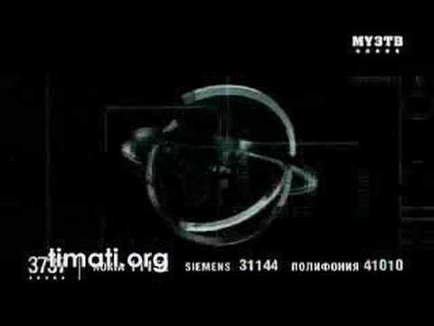 russian rap singer:timati-doping(vip77)