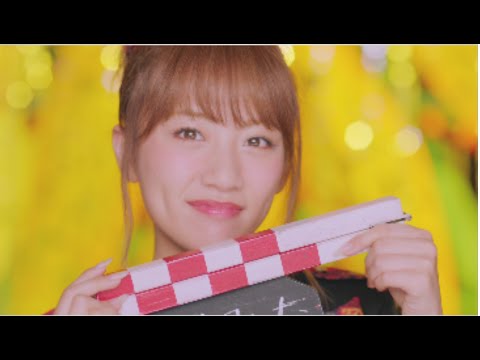 『唇にBe My Baby』 PV　（AKB48 #AKB48 )