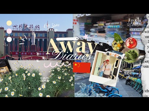 away diaries in chengdu 🇨🇳 | what i eat in 4 days, local markets, slow summer, vinyl store, CPI