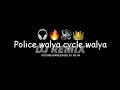 Police Walya Cycle Walya Djremix UNRELEASED DJ AD 94 Explore Dj Unreleased