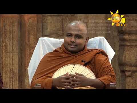 Hiru TV