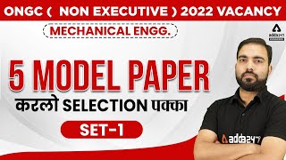 ONGC Recruitment 2022 | Mechanical Engg. | Model Paper #1