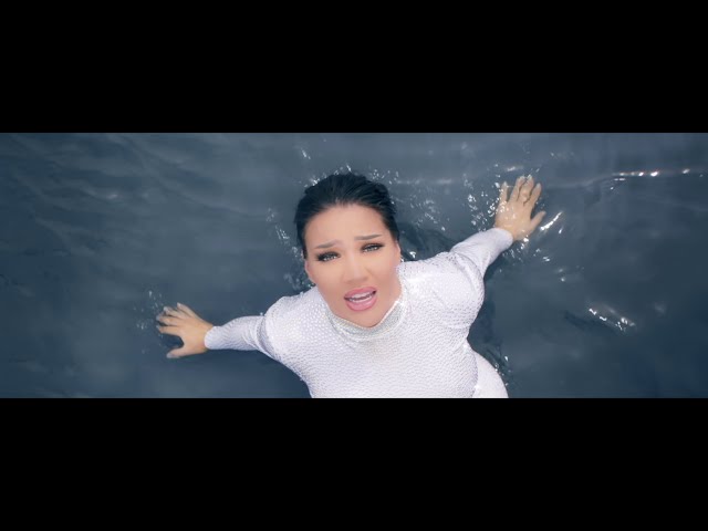 Nur Mit Dir von Shirin David & Xavier Naidoo ((jetzt ansehen))