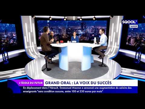 L'École du futur (21/04/2023) - Grand oral du Bac : comment bien se préparer