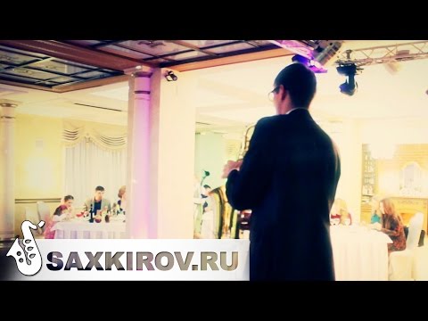 Саксофонист на свадьбе - Алексей Вшивцев, Киров / Ресторан "Хлынов"